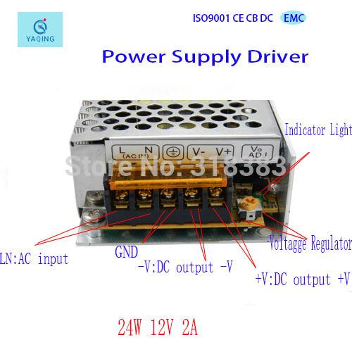 4W Power supplies 12V with CE/FC/ROhs Approved