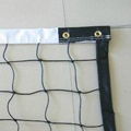 Shenzhen Shenglong Netting Co., Ltd. Volleyball Net 2