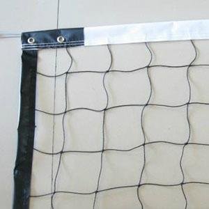 Shenzhen Shenglong Netting Co., Ltd. Volleyball Net 4