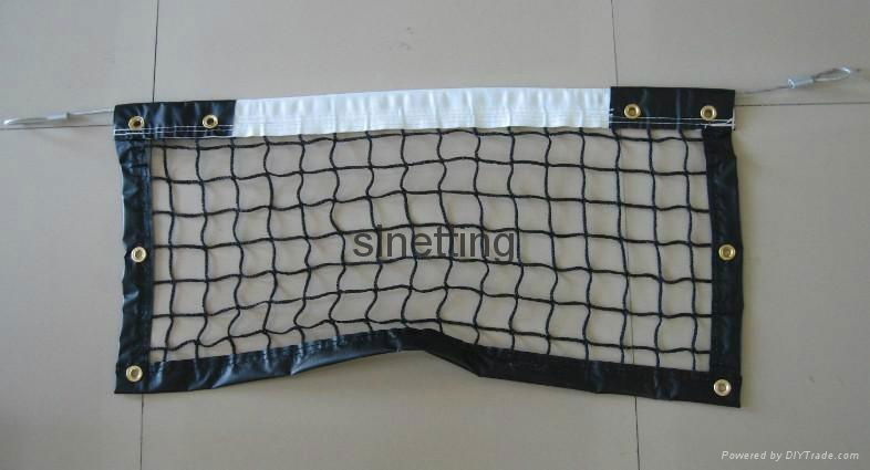 Shenzhen Shenglong Netting Co., Ltd. Tennis Net 3