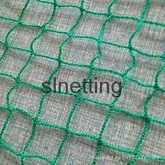 Shenzhen Shenglong Netting Co., Ltd. Golf Net