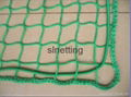 Shenzhen Shenglong Netting Co., Ltd. Golf Net 2