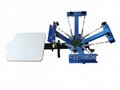 small simple manual rotary 4 color 1 station t-shirt silk screen printing machin