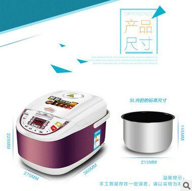智能西施松下电饭煲厂家直销价格优惠礼品展销会展量大优惠