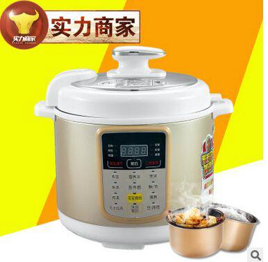 压力锅厂家四位数码带预约直销礼品舞台马帮