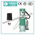 DC Roller Shutter Motor 1