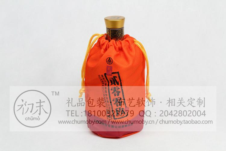 絨布袋抽繩絨布酒袋行情 2