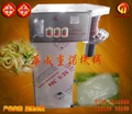 新型全自動螺杆送料電蒸汽式多功