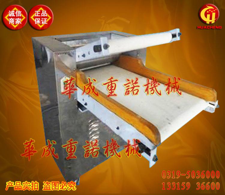 厂家直销小型商用全自动不锈钢揉面机新型多功能 4