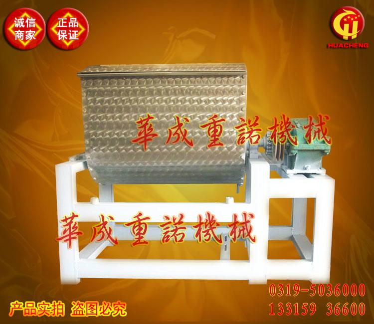 2016新款大型不鏽鋼臥式洗麵筋機創業致富設備涼皮專用