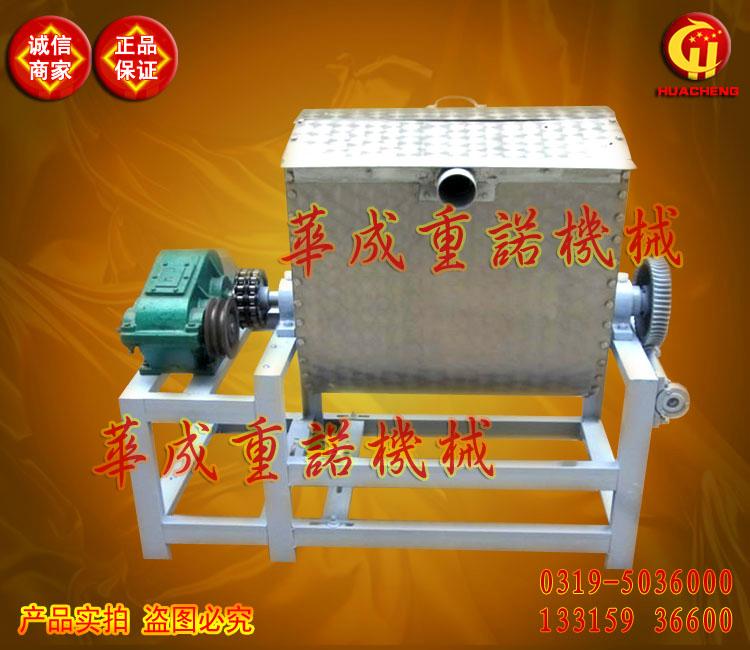 2016新款大型不鏽鋼臥式洗麵筋機創業致富設備涼皮專用 3