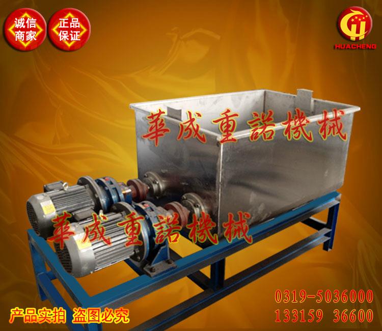 2016新款大型不鏽鋼臥式洗麵筋機創業致富設備涼皮專用 4