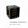 LS830E-9SQ3型工矿企业三相电流多功能表