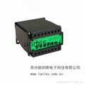 直流模拟三相电压变送器LA33A5V1A2型