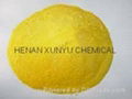 polyaluminium chloride(PAC) manufacuterer