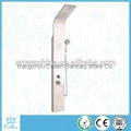 hangzhou wall mounted rainfall 304 brushed stainless steel shower panels 1