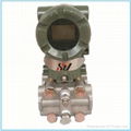 EJA110A Differential Pressure Transmitter-yokogawa 5