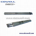 Twin Screw Barrel for Plastic Extruder 4