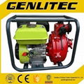 1.5inch  5.5hp High Pressure  Fire Fighting Gasoline Petrol Water Pump