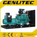 400kw/500kVA Cummins Diesel Electric Generator Set