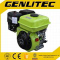 196CC 6.5hp gasoline engine 1