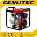 4inch Agriculture Irrigation Diesel Water Pump