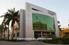 Dongguan Yagang Metal Materials Co., Ltd