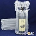 Free Samples Offer Inflatable Air Bubble Cushion Packaging Bags for cocktail bot
