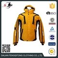 Summit Quality Outdoor Snow Wear Coldproof Windrproof Down Ski Jacket 1