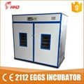 automatic chicken egg breeding incubator