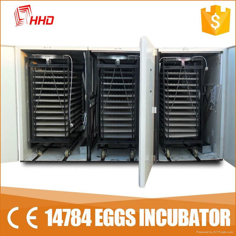 14784 egg incubator for sale in chennai YZITE-28