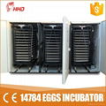 14784 egg incubator for sale in chennai YZITE-28 1