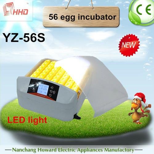 HHD 12 Months Warranty Chicken Hatchery Machine Price Automatic Solar Incubator