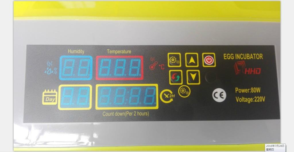 HHD YZ-96A Full automatic egg hatching machine price chicken egg incubator equip 3