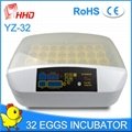 2016 Factory price HHD Automatic Chicken