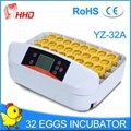 New and Cheap HHD Automatic Chicken Egg Incubator for Sale YZ-32A