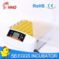 Special Offer HHD LED Light Automatic Chicken Egg Incubator  1