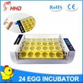 2017 Latest HHD automatic chicken egg