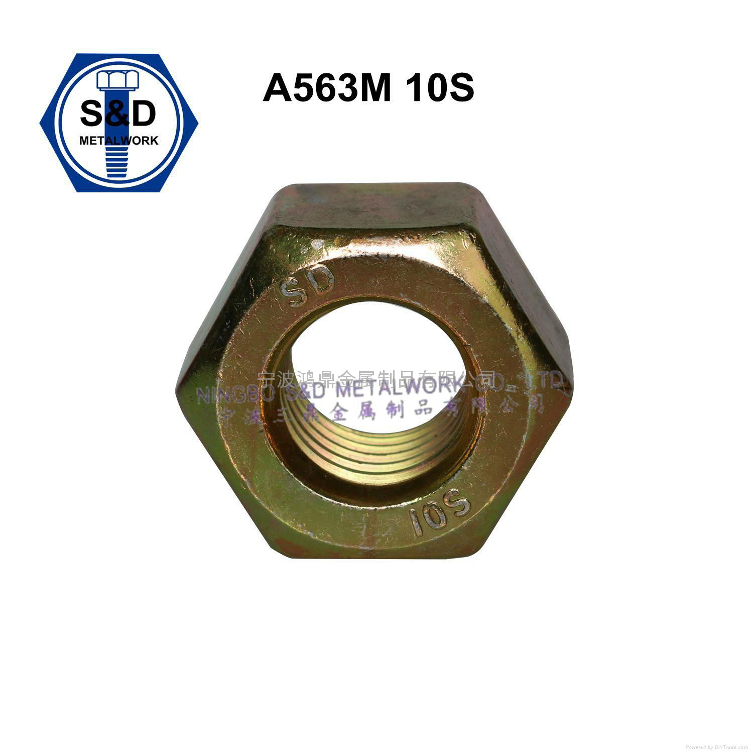 Heavy Hex Structural Nut ASTM A563M 4