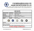 Heavy Hex Structural Nut ASTM A563M 5