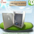 Large farm equipment chicken hatchery