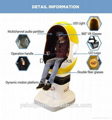 Exciting 9D Amusement Equipment For Movies and Games