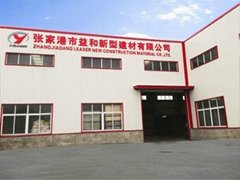 Zhangjiagang Leader New Construction Material Co.,Ltd
