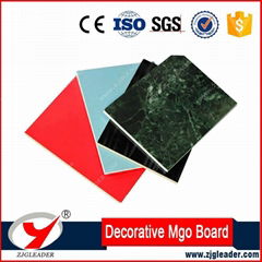 Decorative glass magnesium oxide board