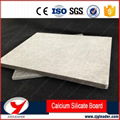Calcium silicate insulation board 1