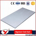 Partition wall mgo board