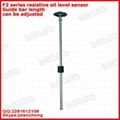 MJ-F2 Series need to OEM Series fuel level indicators boat Oil Level sensor 2