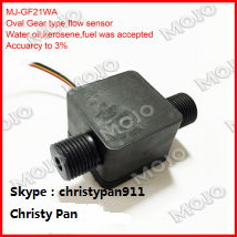 MJ-GF21WA oil flow sensor G1/2" 84.33*47*35mm 