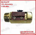 MJ-CL21F 1/2'' Magnetic type Copper Brass flow switch inside outside treads