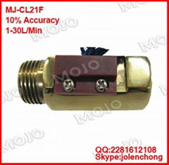 MJ-CL21F 1/2'' Magnetic type Copper Brass flow switch inside outside treads